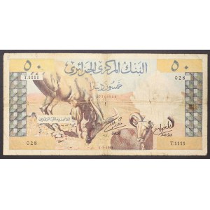 Algeria, Republic, 50 Dinars 01/01/1964
