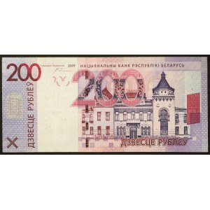 Belarus, Republic, 200 Roubles n.d. (2016)