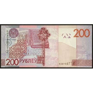 Belarus, Republic, 200 Roubles n.d. (2016)
