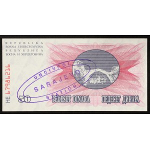 Bosnia and Herzegovina, Serbian Republic, 50 Dinara 1992
