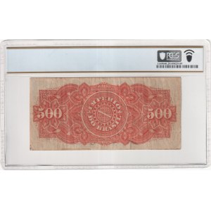 Brazil, Kingdom, 500 Reis 1880