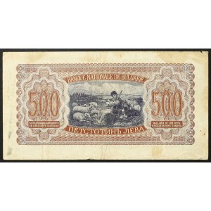 Bulgaria, Kingdom, 500 Leva 1943