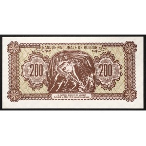 Bulgaria, Republic, 200 Leva 1948