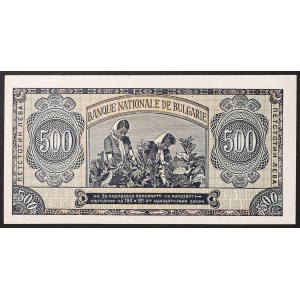 Bulgaria, Republic, 500 Leva 1948