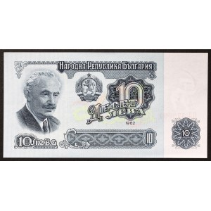 Bulgaria, Republic, 10 Leva 1962