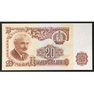 Bulgaria, Republic, 20 Leva 1962