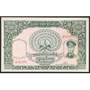 Burma, Union of Burma, 100 Kyats 01/01/1948