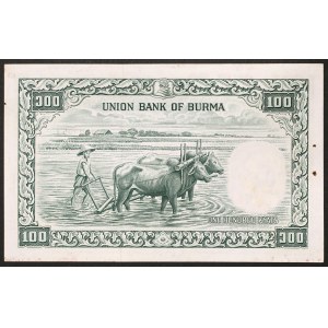 Burma, Union of Burma, 100 Kyats 01/01/1948