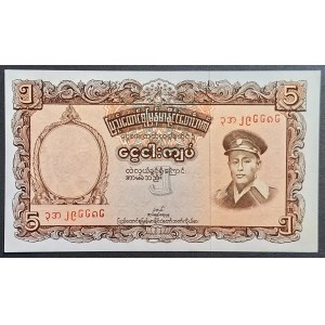 Burma, Union of Burma, 5 Kyats 1958