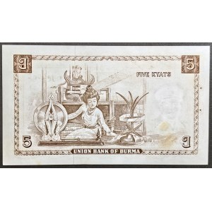 Burma, Union of Burma, 5 Kyats 1958