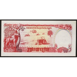 Cambodia, State of Cambodia, 500 Riels 1991