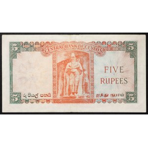 Ceylon, Kingdom, 5 Rupees 16/10/1954