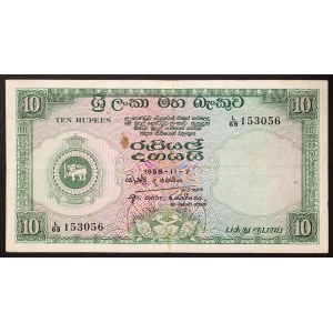 Ceylon, Kingdom, 10 Rupees 11/07/1958