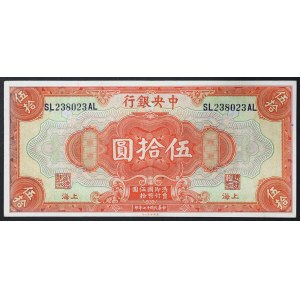 China, Zentralbank von China, 50 Dollar 1928