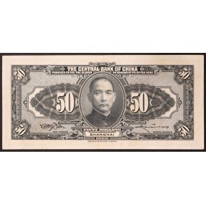 China, Zentralbank von China, 50 Dollar 1928