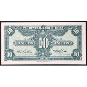 China, Central Bank of China, 10 Cents 1940