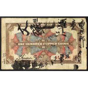 China, Provinzbank von Hunan, 100 Kupferstücke 1915