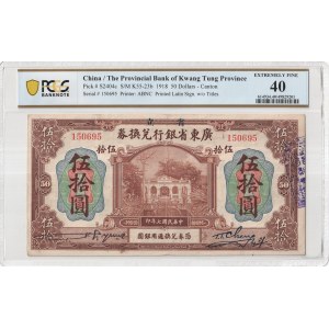 China, Provinzbank der Provinz Kwangtung, 50 Dollars 1918