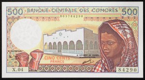 Comoros, Federal Islamic Republic, 500 Francs n.d. (1994)