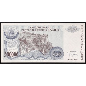 Croatia, Republic of Serbian Krajina, 500.000 Dinara 1994