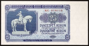 Czechoslovakia, 25 Korun 1953