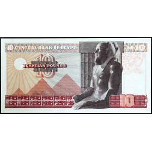 Egypt, Arab Republic, 10 Pounds 1974