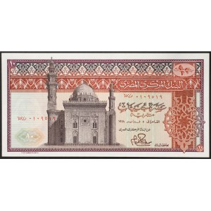 Egitto, Repubblica Araba, 10 sterline 1978