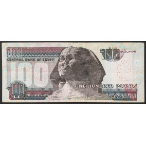 Egypt, Arab Republic, 100 Pounds 2008