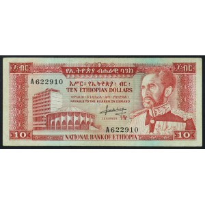 Ethiopia, Kingdom, 10 Dollars n.d. (1999)
