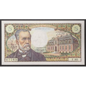 France, Fifth Republic, 5 Francs 01/08/1968