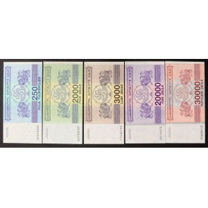 Georgia, Autonomus Republic, Lot 5 pcs.
