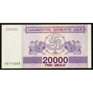 Georgia, Autonomus Republic, 20.000 Kuponi 1994