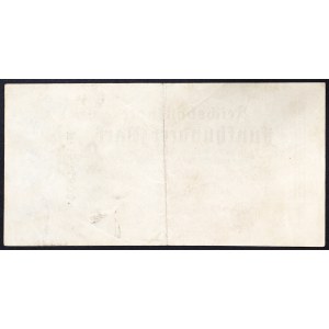 Germany, WEIMAR REPUBLIC, 500 Mark 07/07/1922
