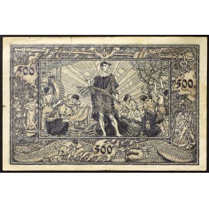 Germany, WEIMAR REPUBLIC, 500 Mark 01/08/1922