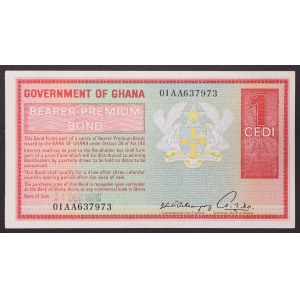 Ghana, Republic, 1 Cedi 1976