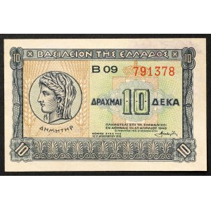 Greece, Kingdom, 10 Drachmai 06/04/1940