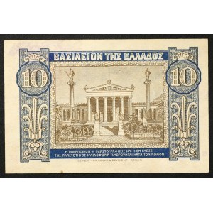 Greece, Kingdom, 10 Drachmai 06/04/1940