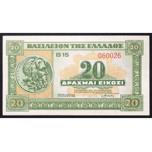 Greece, Kingdom, 20 Drachmai 1940