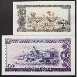 Guinea, Republic, Lot 2 pcs.