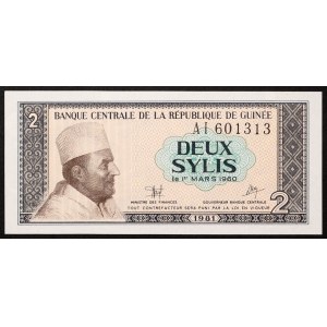 Guinea, Republic, 2 Sylis n.d. (1978)