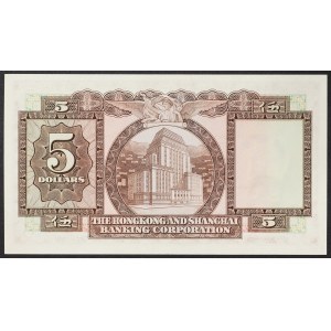 Hong Kong, British Colony, 5 Dollars 13/03/1972