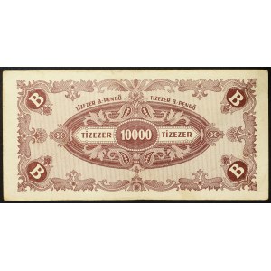 Hungary, Republic, First Republic, 10.000 B. Pengo 03/06/1946