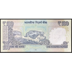 India, Republic, 100 Rupees 2012