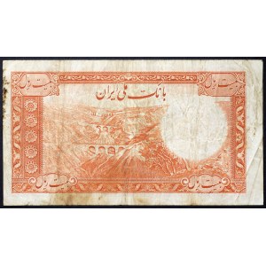 Iran, Kingdom, 20 Rials 1937