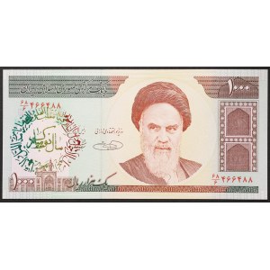 Iran, Islamic Republic, 1.000 Rials n.d. (1992)