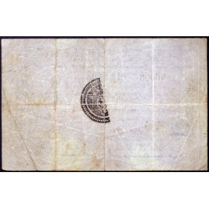 Italian States, Rome, Roman Republic, 100 Franchi 1850