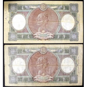 Italy, Italian Republic, Lot 2 pcs.