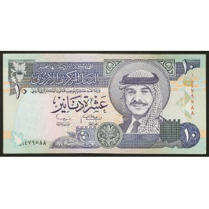 Jordan, Kingdom, 1 Dinar 2001