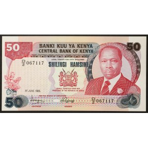 Kenya, Republic, 50 Shillings 01/06/1980