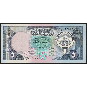Kuwait, Emirate, 5 Dinars 1980-91